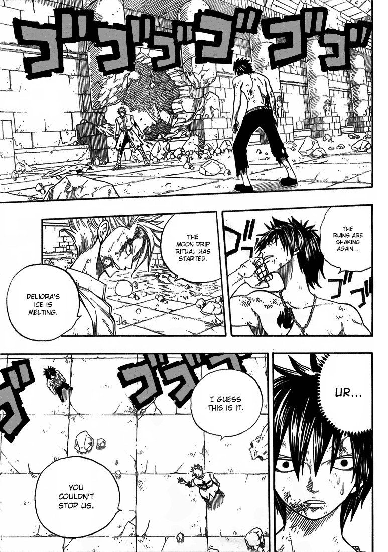 Fairy Tail Chapter 41 5